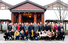 搶抓新機遇，增創(chuàng  )新優(yōu)勢，再創(chuàng  )新輝煌——2019我們來(lái)了！