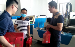 粽意濃濃——大科激光開(kāi)展端午員工慰問(wèn)活動(dòng)