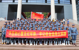 我們都是護旗手——大科激光開(kāi)展井岡山團建活動(dòng)慶祝成立2周年