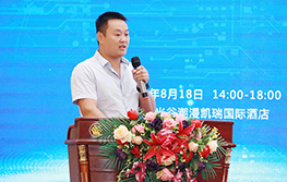 合作共贏(yíng)——大科激光出席2019激光供應鏈大會(huì )