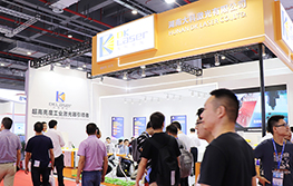 CIIF2019|大科激光新裝亮相成焦點(diǎn)