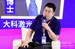 TWh時(shí)代，大科激光以“純凈”之光磨礪鋰電加工最強之刃