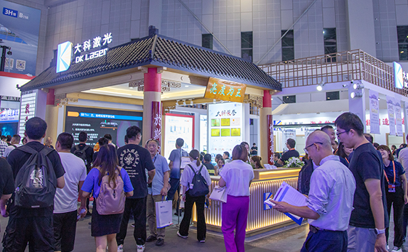 2023上海工博會(huì )