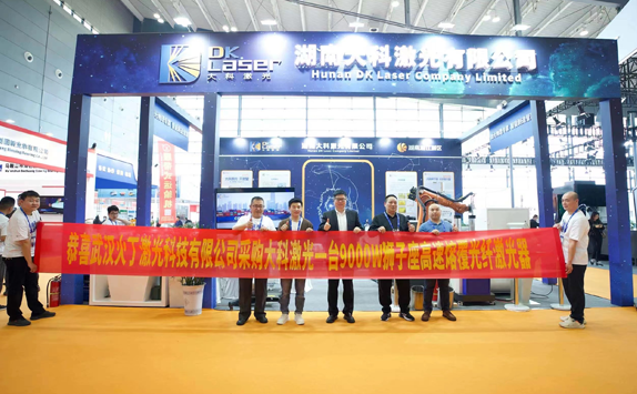 2023長(cháng)沙國際工程機械展